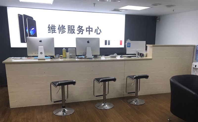 磐石贵阳苹果手机售后服务（修17屏幕）